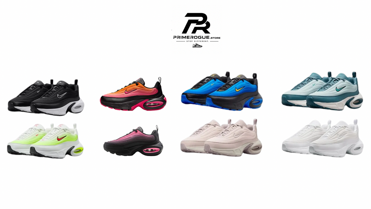 Nike portals combo