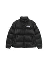 North Face Puffer Jacket