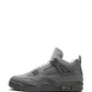 AIR JORDAN 4 "WET CEMENT" SNEAKERS